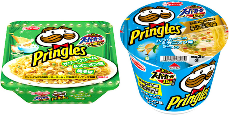 ./uploads/found oblivion/234456a35153bb6ef7656422a8a17f01.jpg